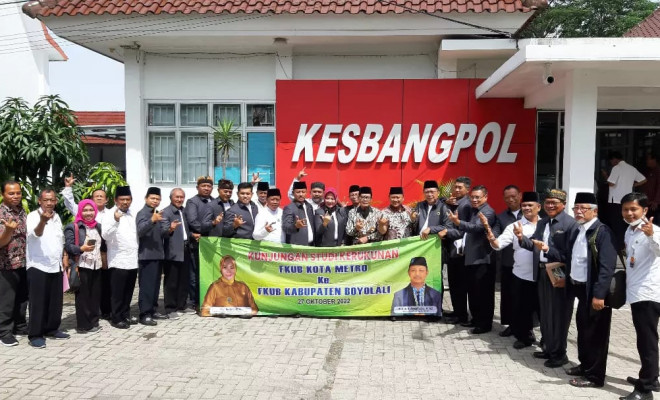 PENERIMAAN KUNJUNGAN KERJA FORUM KERUKUNAN UMAT BERAGAMA (FKUB) KOTA METRO, PROVINSI LAMPUNG